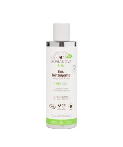 Alternative view of Eau Nettoyante Bio 200 ml – Alphanova