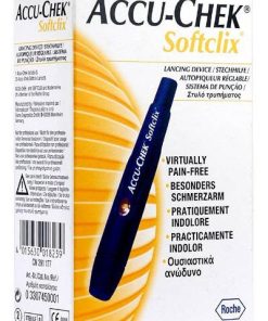 Alternative view of ACCUCHEK SOFTCLIX BLUE KIT