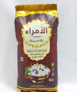 RIZ BASMATI INDIAN 1121 1KG