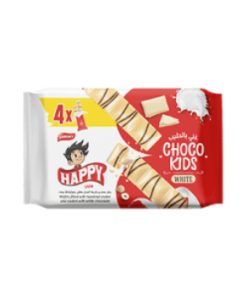 Alternative view of Family Slice – gaufrette enrobée de chocolat blanc fourrée à la crème de noisette