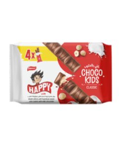 Alternative view of Family Slice – gaufrette chocolat au lait fourrée crème de noisette